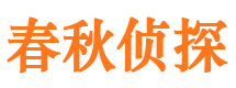 潘集市婚姻出轨调查